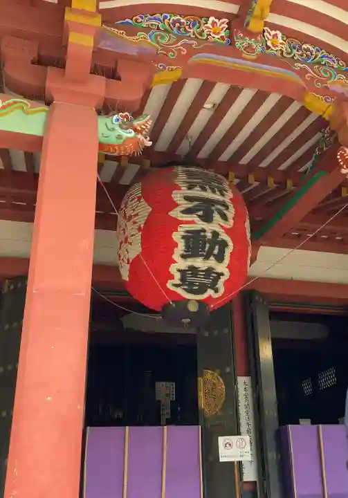 瀧泉寺(目黒不動尊)(東京都)