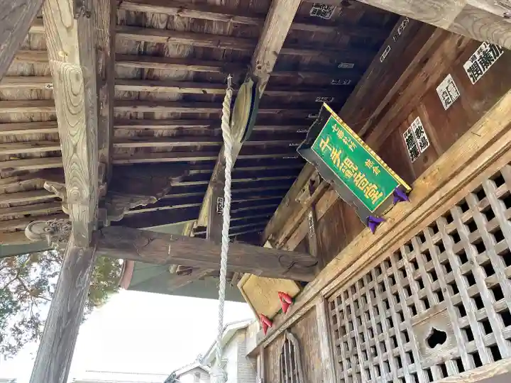 光明寺のその他建物