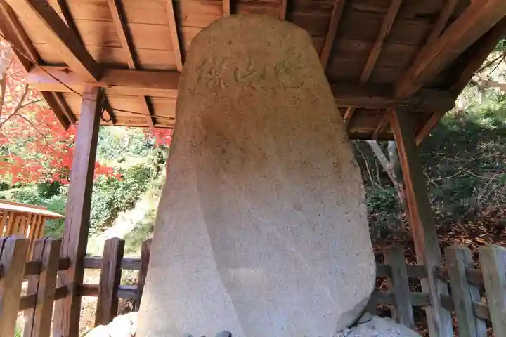 日枝神社の歴史