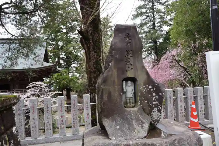 筑波山神社(茨城県)