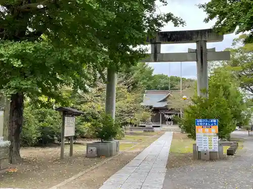 茂原八幡神社の鳥居