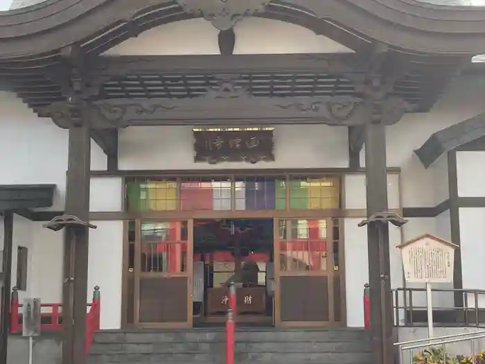 函館 佛願寺の本殿