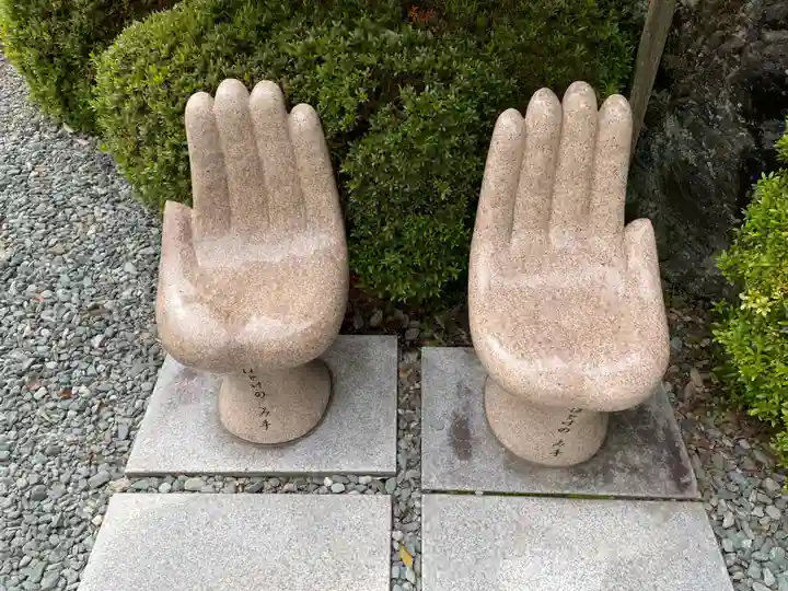 常喜院(和歌山県)