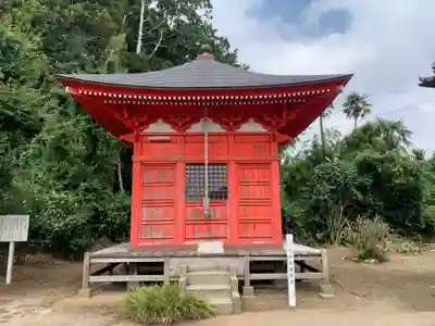 文殊院延命寺(千葉県)