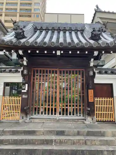 西光院の山門・神門