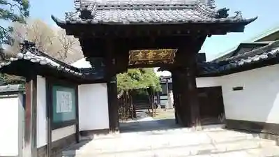 妙雲寺の山門