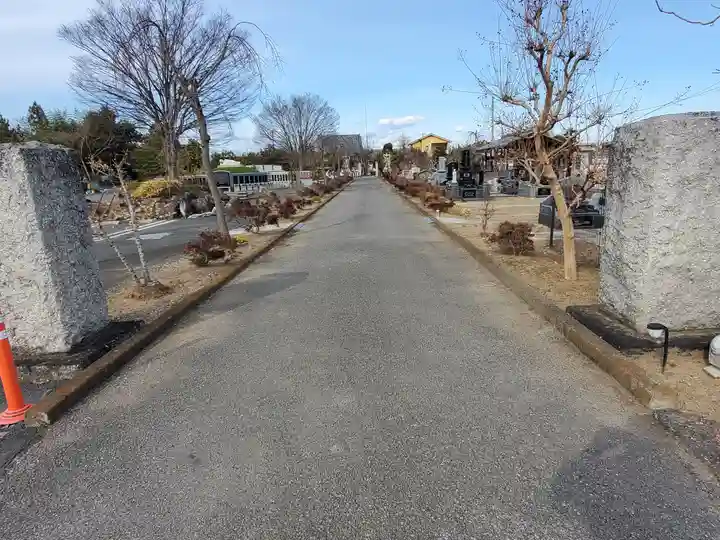 高正寺(群馬県)