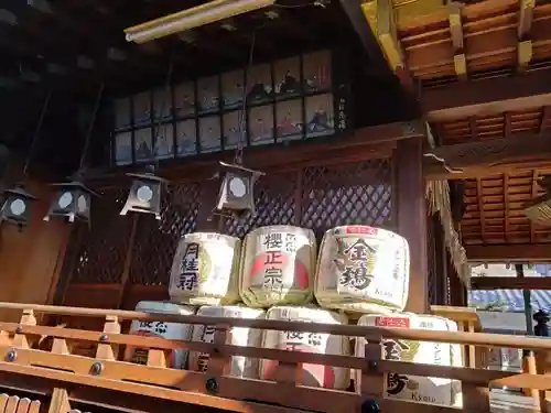 京都ゑびす神社(京都府)