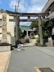 白山神社(東京都)