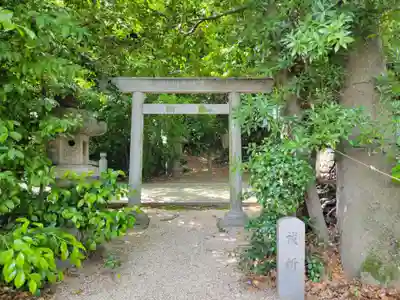 萱津神社の鳥居