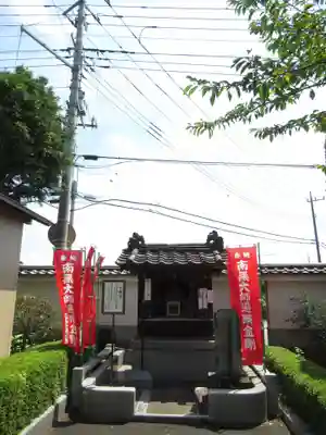 真光寺(千葉県)