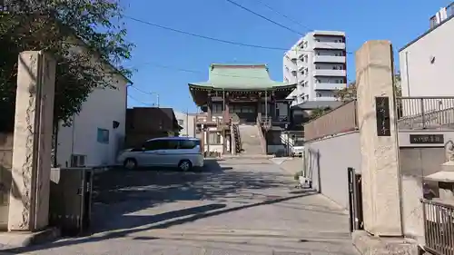 浄土寺の山門