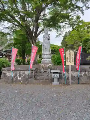 大山寺(茨城県)