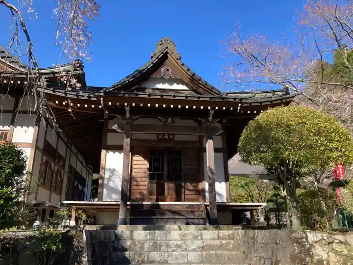 智寂坊(山梨県)