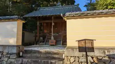 大覚寺(京都府)