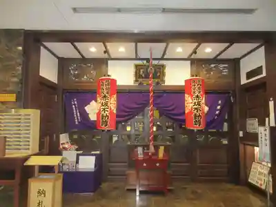 赤坂不動尊威徳寺(東京都)
