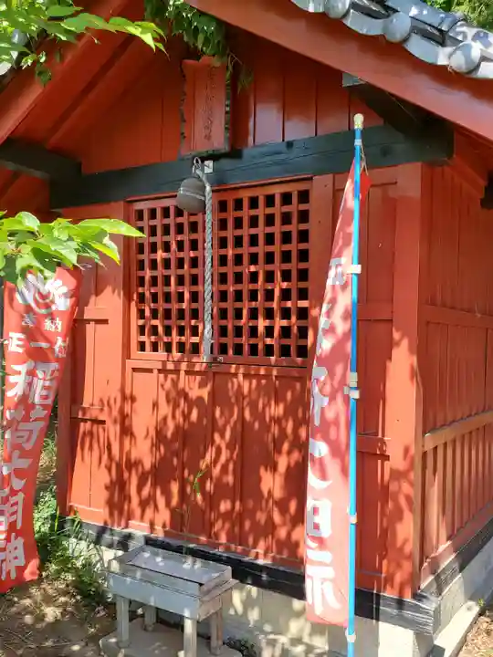 新町薬師堂の末社・摂社