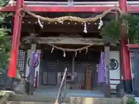武甕槌神社(岩手県)