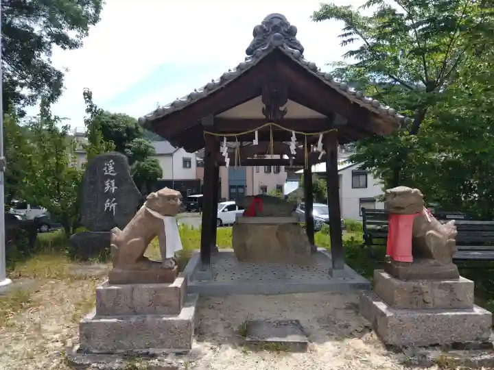 国中神社(大阪府)