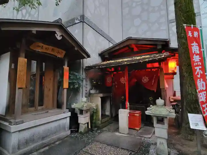 頂法寺(六角堂)(京都府)