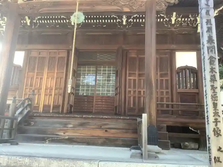 聖徳寺のその他建物