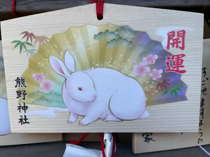 金ヶ作熊野神社(千葉県)