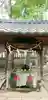 今井神社の手水舎