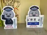 熊野本宮大社(和歌山県)