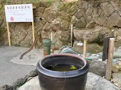 報国寺のその他建物