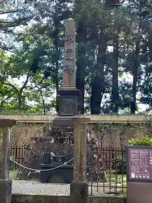 瑞鳳殿(宮城県)