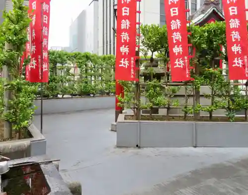 朝日稲荷神社のその他建物