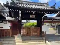 慈眼寺(京都府)
