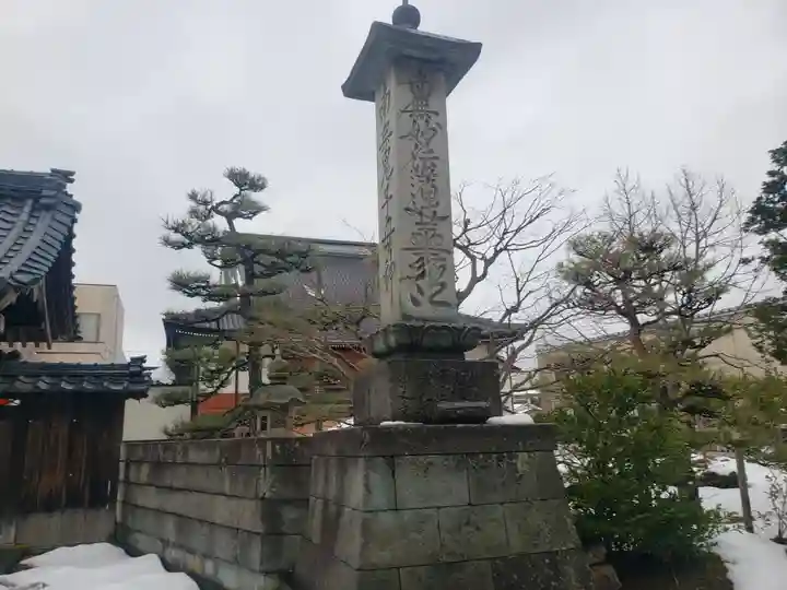 妙長寺のその他建物