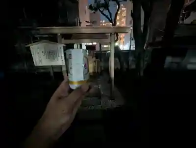 天之参剣神社(大阪府)