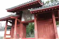 東光寺の山門