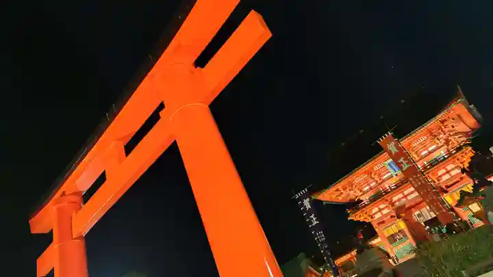 伏見稲荷大社(京都府)