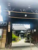 興徳寺(大阪府)