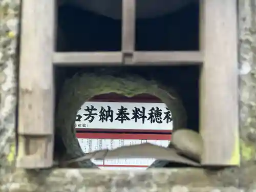 北口本宮冨士浅間神社(山梨県)