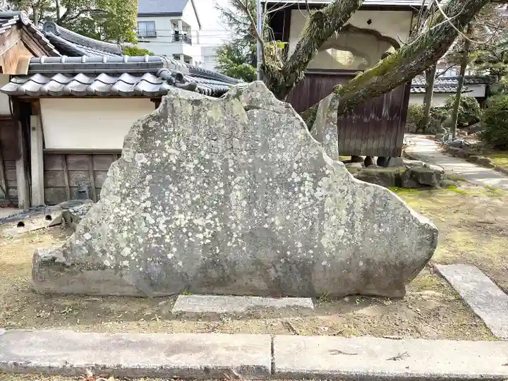 伊勢の国 四天王寺(三重県)