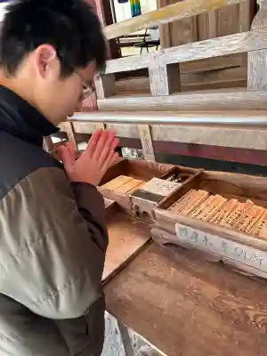 大聖寺(亀岡文殊)(山形県)