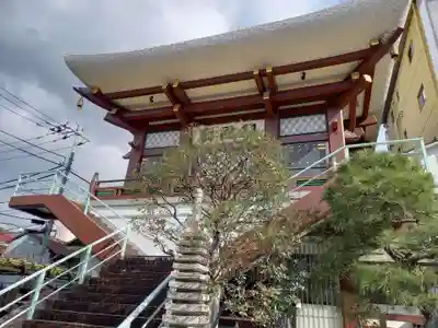 真了寺(東京都)