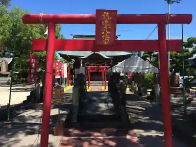 龍造寺八幡宮の御朱印