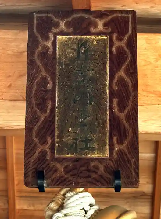 聖護院門跡(京都府)