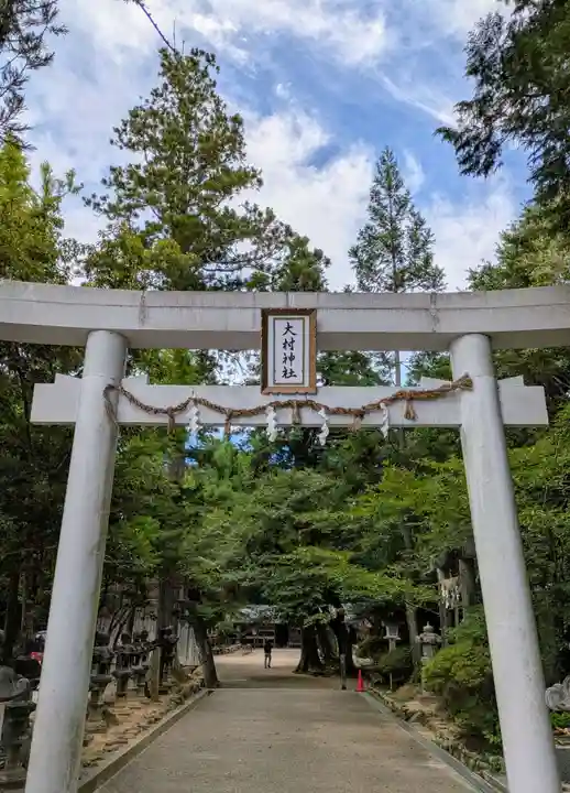 大村神社(三重県)