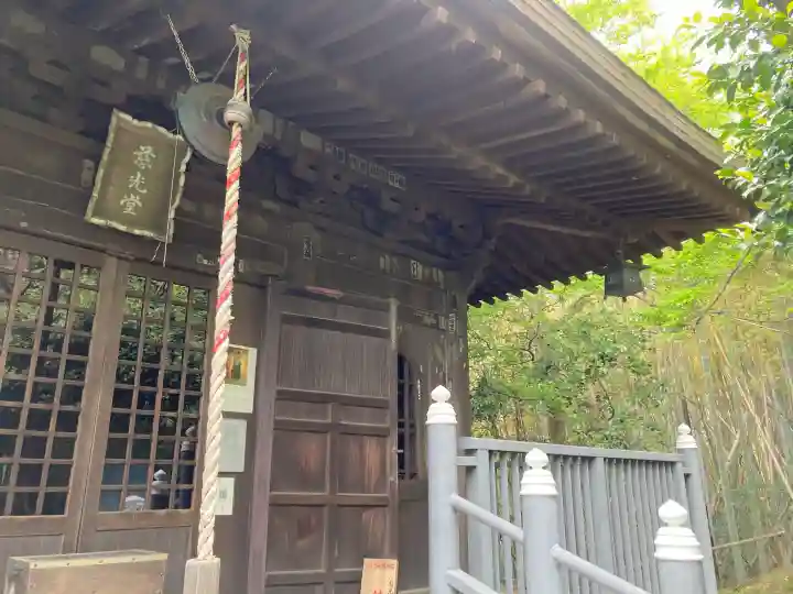 大船観音寺の{uncategorized: "未分類", other: "その他", undefined: "問題あり", building: "その他建物", grave: "お墓", sacred_gate: "鳥居", guardian: "狛犬", statue: "像", buddha: "仏像", history: "歴史", nature: "自然", garden: "庭園", animal: "動物", pagoda: "塔", temizu: "手水舎", mountain_gate: "山門・神門", sanctuary: "本殿・本堂", subordinate: "末社・摂社", art: "芸術", scenery: "景色", jizo: "地蔵", ema: "絵馬", goshuin: "御朱印", omikuji: "おみくじ", items: "授与品その他", amulet: "お守り", goshuincho: "御朱印帳", eats: "食事", festival: "お祭り", votive_dance: "神楽", shichigosan: "七五三参", wedding: "結婚式", experience: "体験その他", initially: "初詣", around: "周辺", anti_infection: "感染症対策"}