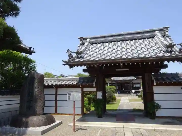 観音寺(滋賀県)