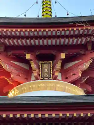 興禅寺(神奈川県)