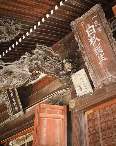 一瓶塚稲荷神社(栃木県)
