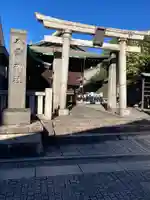 八雲神社(大門通)(栃木県)
