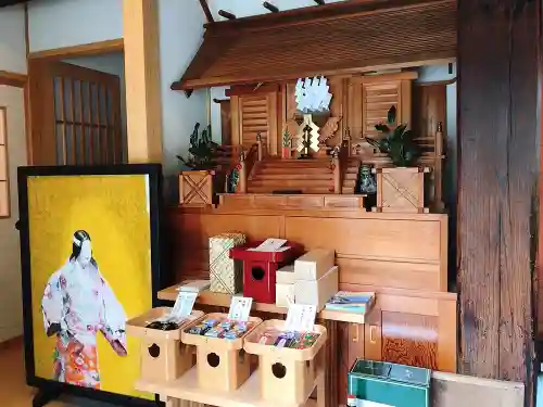 那閉神社のお守り